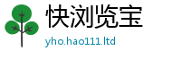 777788888888管家婆既二四六香香资料期期准用途